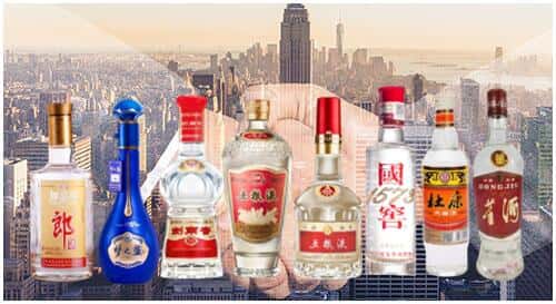 张家界永定区回收名酒